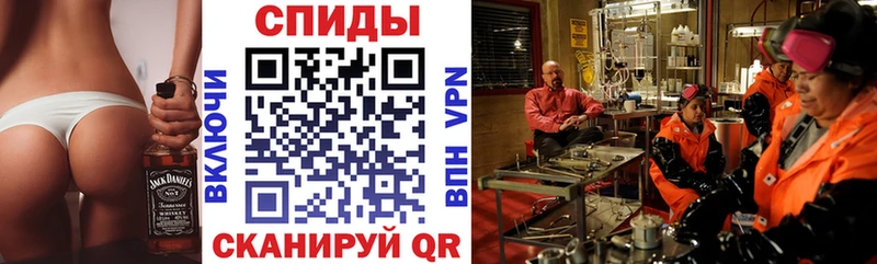 АМФ 98% Междуреченск