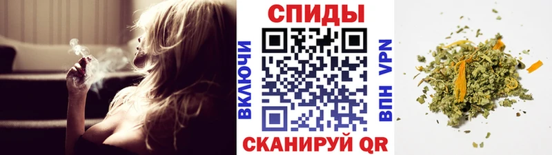 Бутират 99%  Междуреченск 