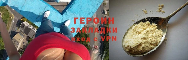 прущие крисы Артём