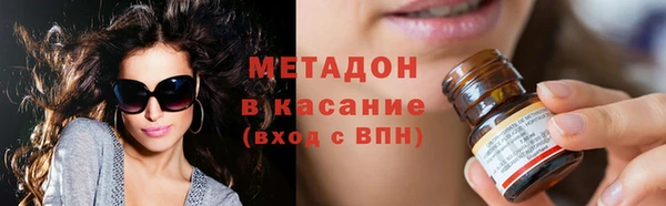 Альфа ПВП Аркадак