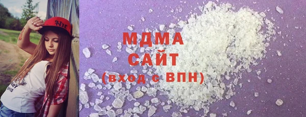 spice Ачинск