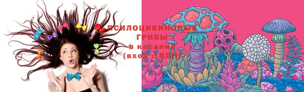 mdma Арсеньев
