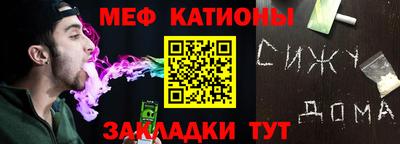 каннабис Ирбит