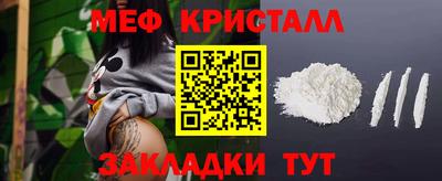 каннабис Ирбит