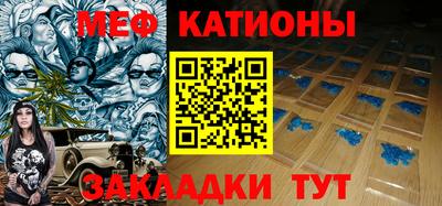 скорость mdpv Изобильный