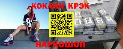 Альфа ПВП Ипатово