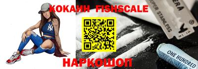 скорость mdpv Изобильный