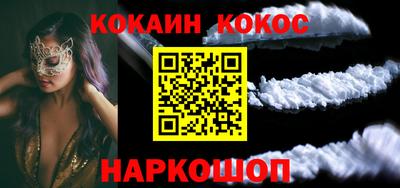 каннабис Ирбит
