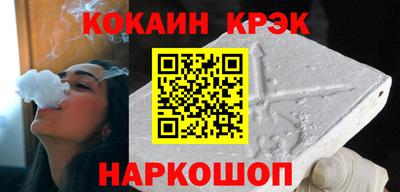 каннабис Ирбит