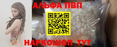 каннабис Ирбит