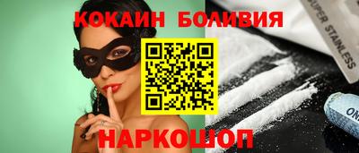 скорость mdpv Изобильный