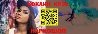 скорость mdpv Изобильный