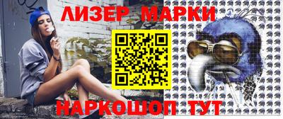 Альфа ПВП Ипатово