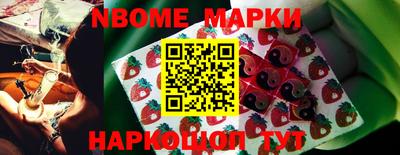 каннабис Ирбит