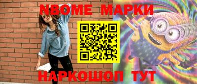 скорость mdpv Изобильный