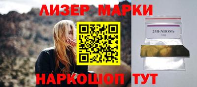 Альфа ПВП Ипатово