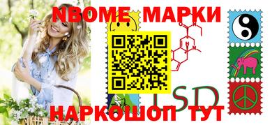 скорость mdpv Изобильный