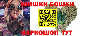 каннабис Ирбит