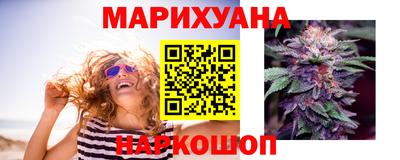 Альфа ПВП Ипатово
