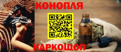 Альфа ПВП Ипатово