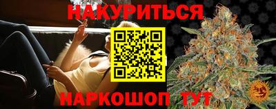 скорость mdpv Изобильный
