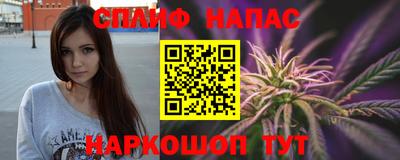Альфа ПВП Ипатово