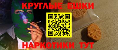 Альфа ПВП Ипатово