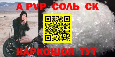 каннабис Ирбит
