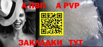 каннабис Ирбит