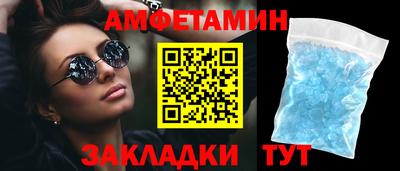 скорость mdpv Изобильный