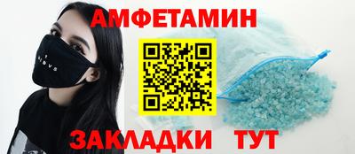 скорость mdpv Изобильный