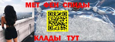 каннабис Ирбит