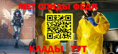 Альфа ПВП Ипатово