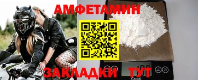 каннабис Ирбит
