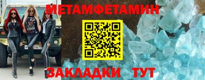 скорость mdpv Изобильный