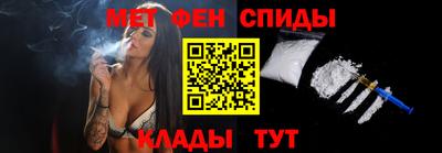 скорость mdpv Изобильный