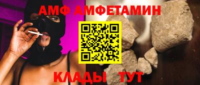 каннабис Ирбит