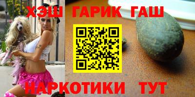 Альфа ПВП Ипатово