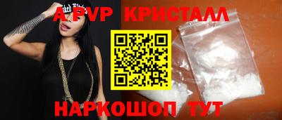 каннабис Ирбит