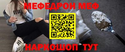 Альфа ПВП Ипатово