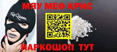 каннабис Ирбит
