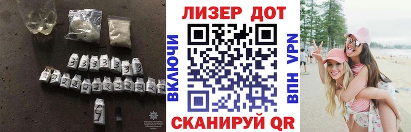 LSD-25 экстази ecstasy  ссылка на мегу зеркало  Междуреченск  купить  