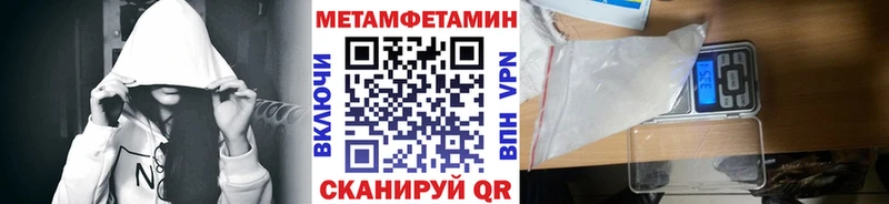 Первитин витя  Междуреченск 