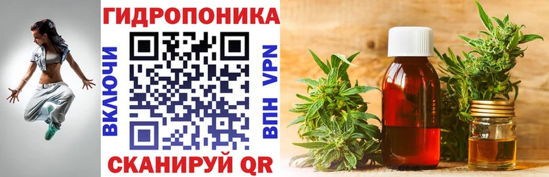 как найти   Междуреченск  Бошки марихуана план 
